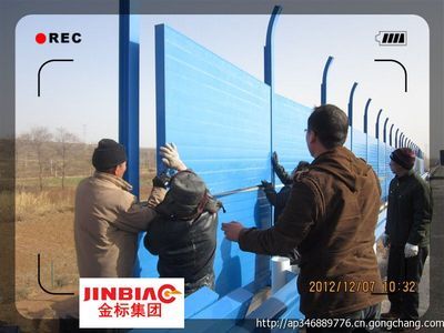 誠招遼寧省、江蘇省、四川省等省份交通安全設(shè)施公司合作聲屏障產(chǎn)品_世界工廠網(wǎng)