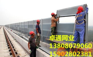 質(zhì)量好的雅安住在小區(qū)聲屏障廠家在哪里