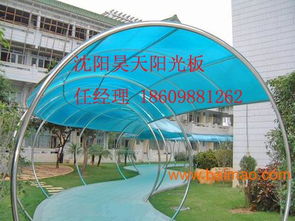 黑河陽光板 黑河陽光板廠家 黑河陽光板價(jià)格,黑河陽光板 黑河陽光板廠家 黑河陽光板價(jià)格生產(chǎn)廠家,黑河陽光板 黑河陽光板廠家 黑河陽光板價(jià)格價(jià)格