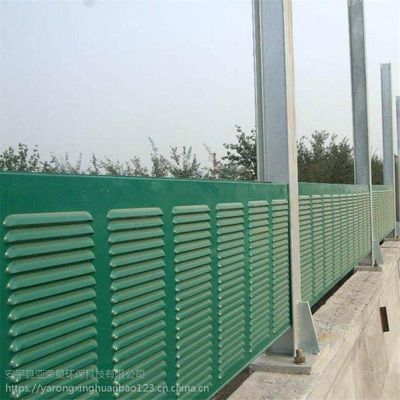 【小區低噪音聲屏障、工廠隔音板、地鐵專用隔音聲屏障】價格_廠家 - 中國供應商