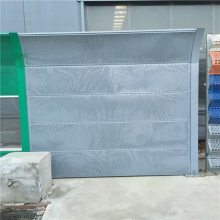 【聲屏障 隔音板 小區(qū)聲屏障 吸聲板 鐵路聲屏障工廠聲屏障圖片】聲屏障 隔音板 小區(qū)聲屏障 吸聲板 鐵路聲屏障工廠聲屏障