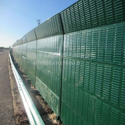 永騰網(wǎng)業(yè)生產(chǎn)隔音墻 玻璃棉金屬聲屏障 吸音屏障 高速公路建設(shè)建材 家庭院隔音