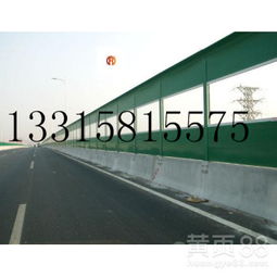 【金屬小區(qū),高鐵,高架,道路,聲屏障/隔聲屏障/隔音屏障/隔音墻/金屬】-