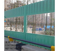 環(huán)保金屬聲屏障 現(xiàn)代城市噪聲治理的綠色守護(hù)者
