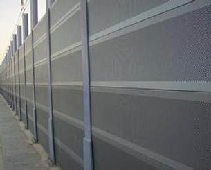 金屬吸音板與金屬聲屏障 降噪利器簡(jiǎn)介與應(yīng)用