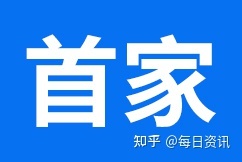 破局者之路 中國(guó)首個(gè)全國(guó)性保險(xiǎn)獨(dú)立代理人中介，梧桐樹(shù)為何能行？